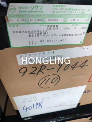 4tnv94 RIK Piston Rings 129906-22050  For Yanmar Engines Rik 40118